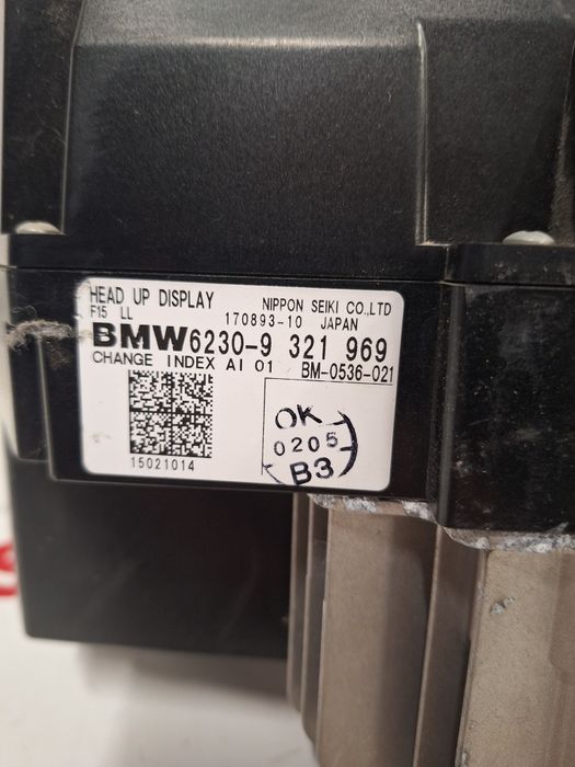 Head Up Display BMW X5 F15 / Бмв Х5 Ф15 2016г.