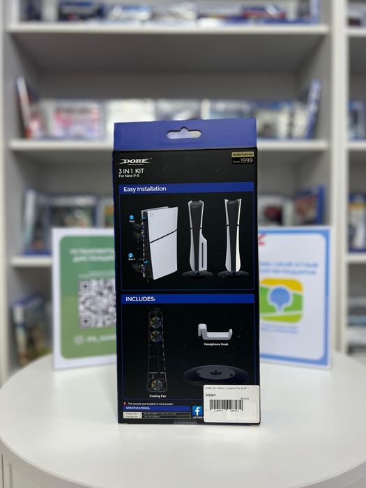 Набор 3в1 с куллером Ps5 slim