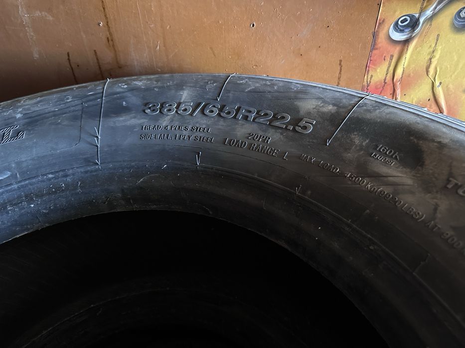 Грузовые шины летние