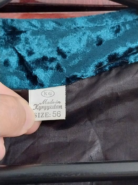 Продам новые шапаны