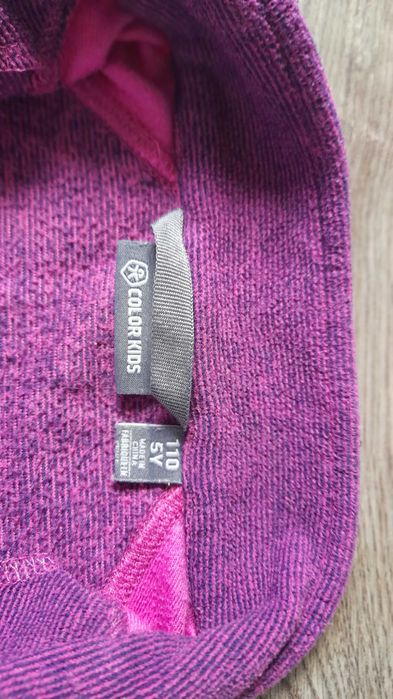 Детски полар 110 см 5 год на Колор кидс Color kids