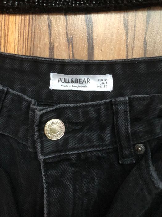 Черни  дамски дънки