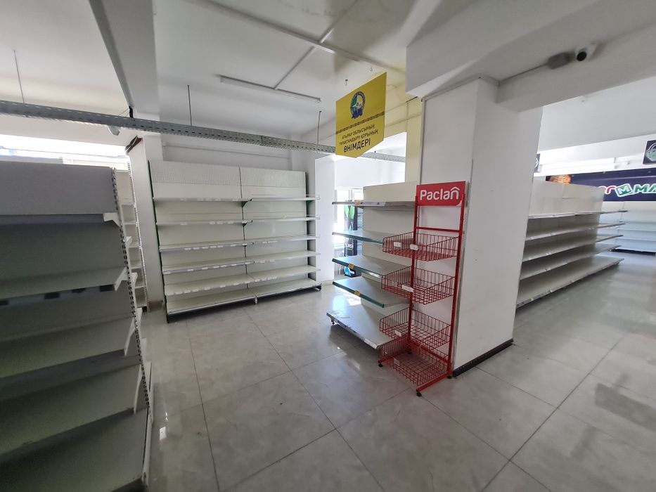 Сдается в аренду коммерческая недвижимость