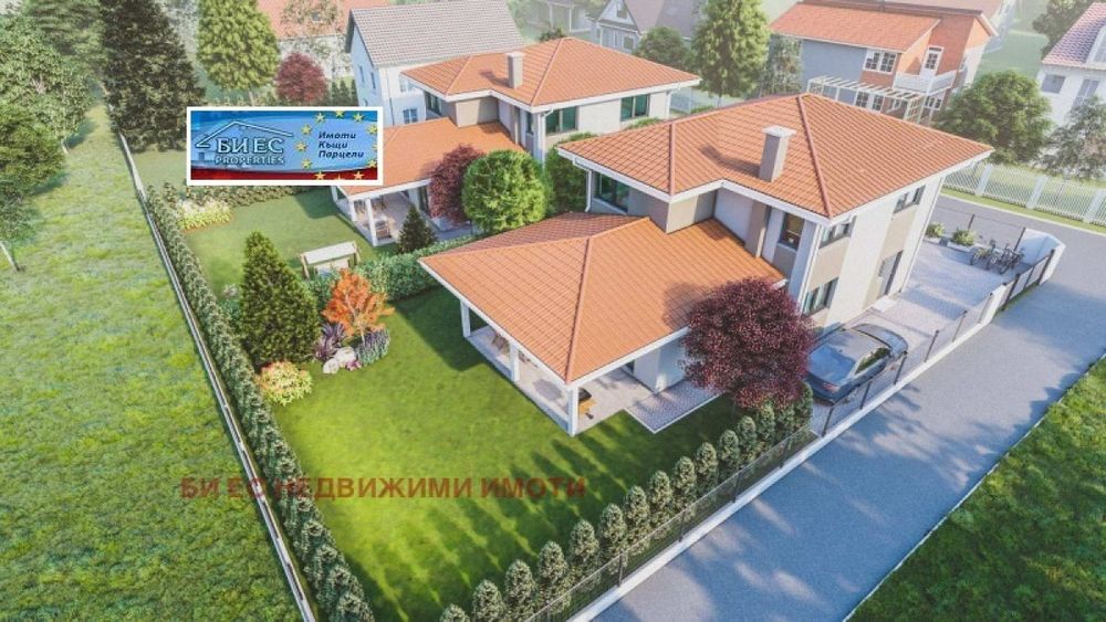 Продажба парцел в гр. Костинброд - 900 м²