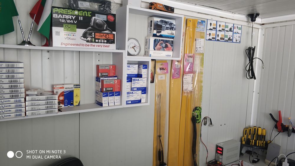 Заверка и монтаж на Тахографи.