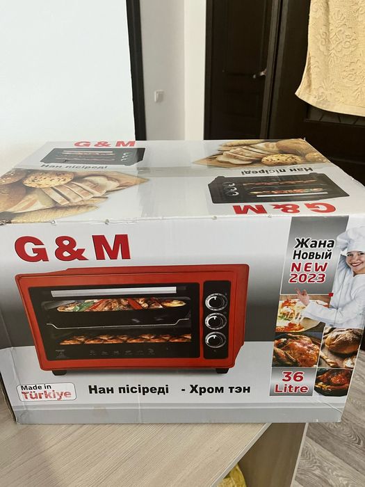 Плита печь сатылады
