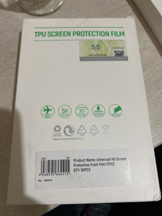 Tpu screen protection film