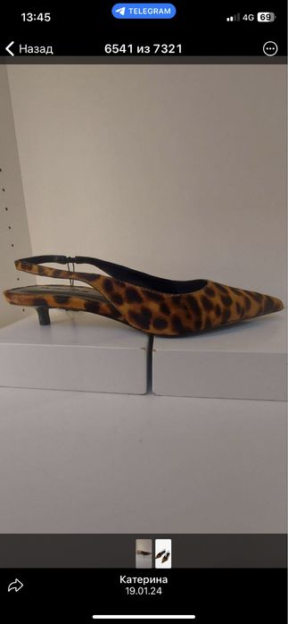 Туфли слингбеки Massimo Dutti размер 37 новые