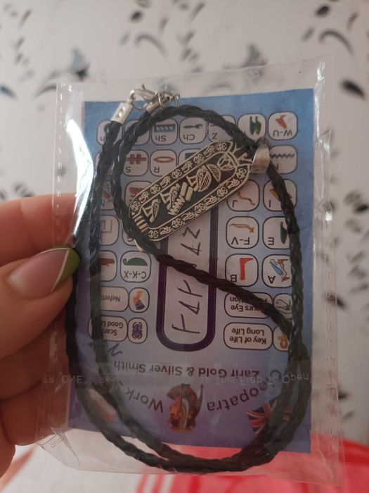 Pandantiv si brățară  din argint sterling 925 si brățară egipteană ,