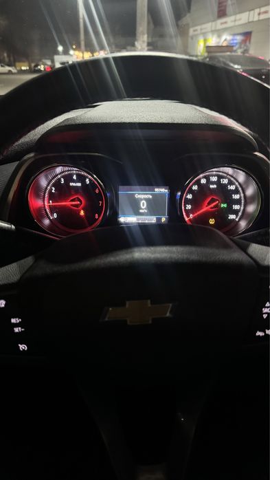 Tracker Premier 2023