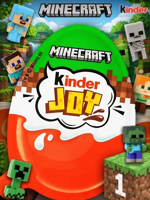 Kinder Joy Minecraft