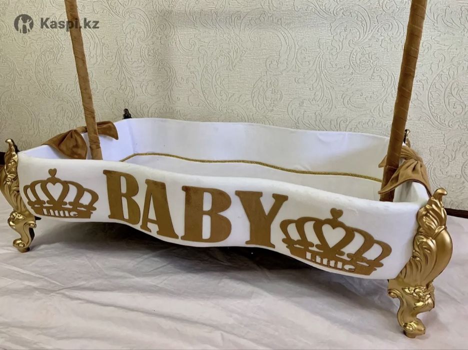 Корзина с вешалкой