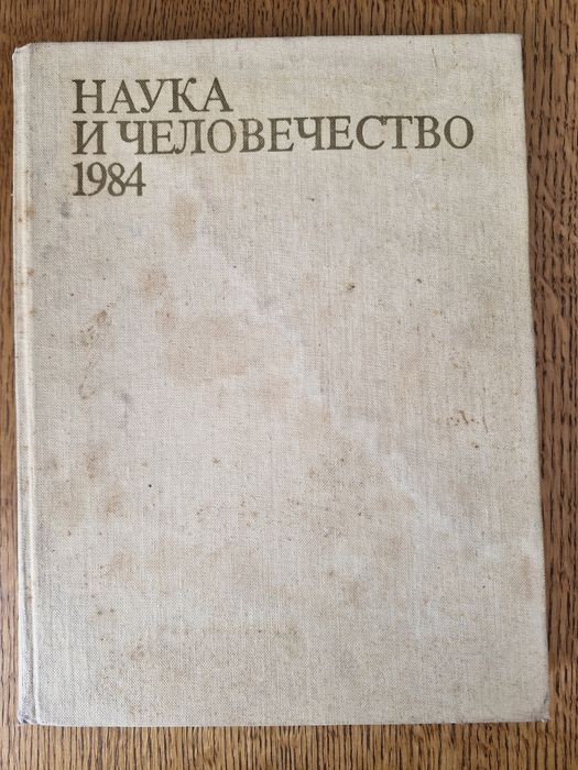 Книги продам цена договорная