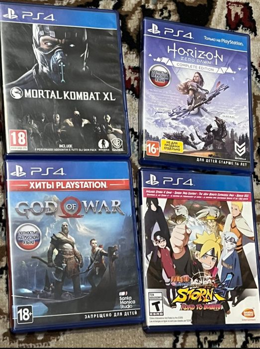 Обменяю игры, диски PS4