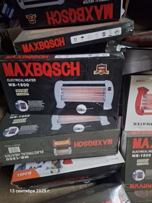 Обогреватель пеш