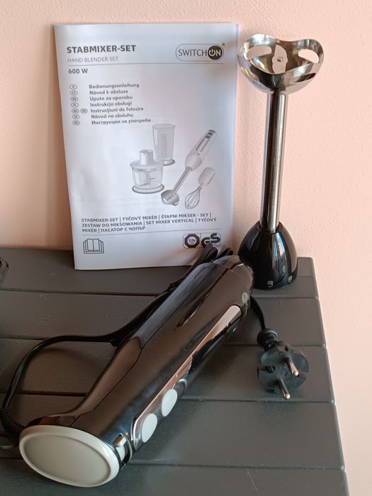 Пасатор с чопър-гаранция