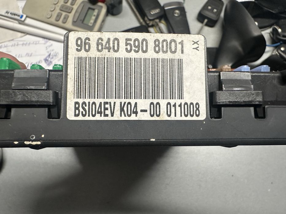 BSI 04 за Пежо и Ситроен