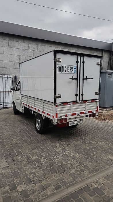 Changan 98 talik mator