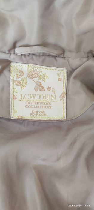 Куртки для мальчика и девочку