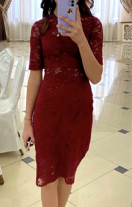 Женское платье Lichi