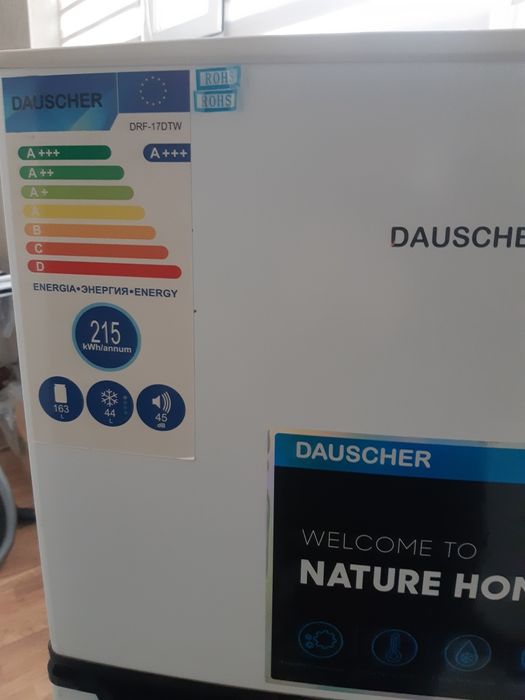 Холодильник  новый