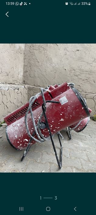 Тепловые электропушки