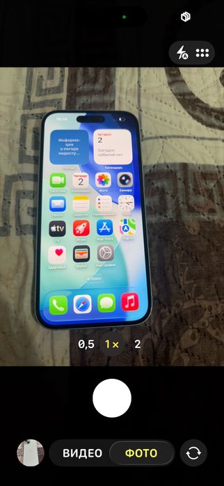 Продам iPhone 15-й 128 гб айфон 15