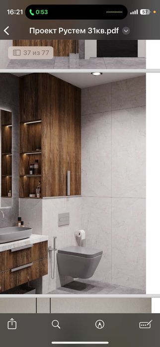 Квартиры под ключ