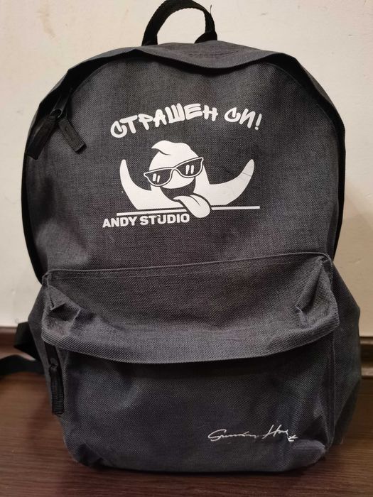 Раница Andy Studio Страшен си! Светеща
