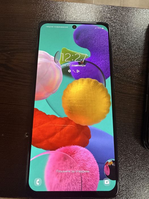 Samsung a51 128gb