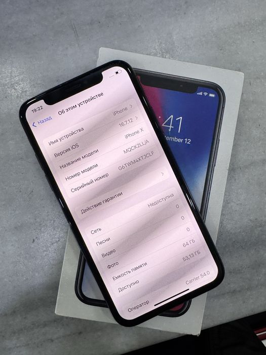 iphone X 64 GB aybi yoq srochna sotladi