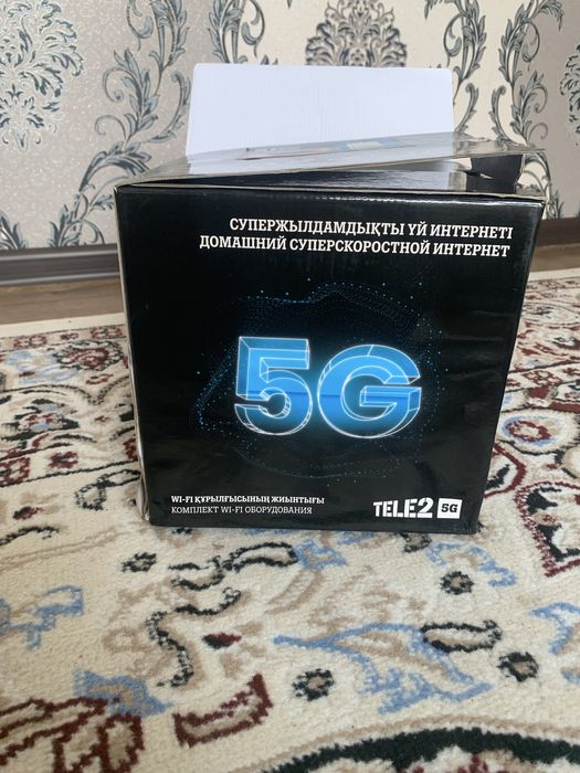 Роутер теле2 с антенной