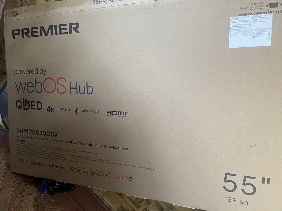Телевизор Premier