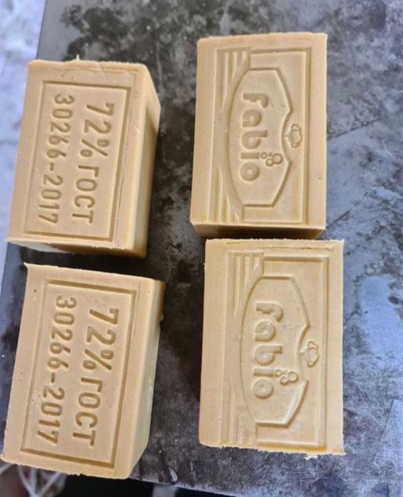 Сабын Хозяйственное мыло