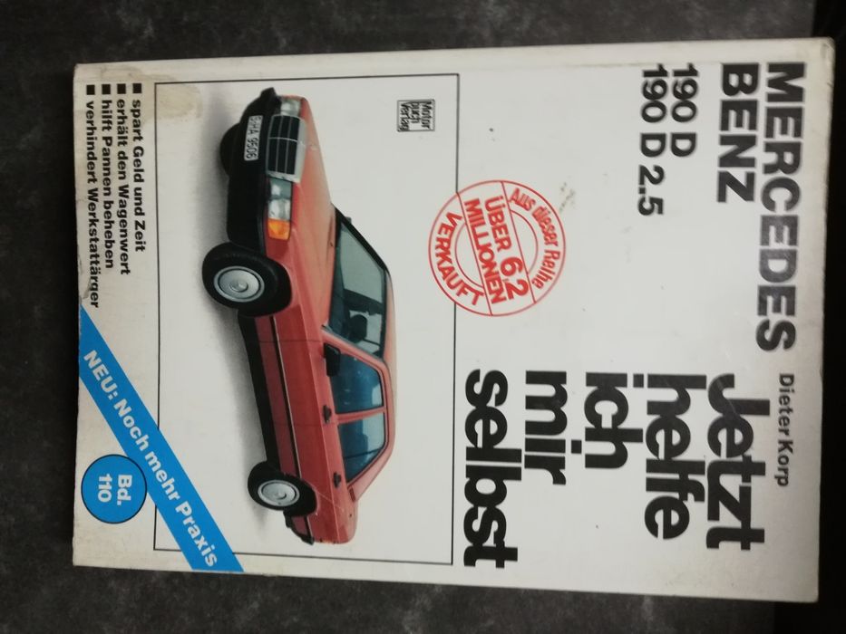 Ремонтни книги за автомобили