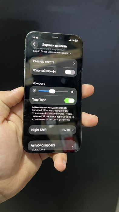 Iphone 12 pro sotiladi 128 gb infinity blue korobka dok