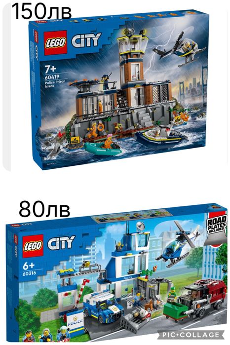 Lego City валяк пътна помощПъзели конструктор Brio