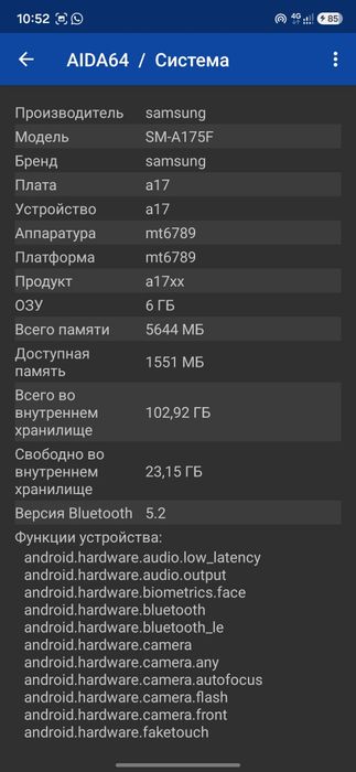 Samsung A17 6/128 каспий расрочкағада болады.