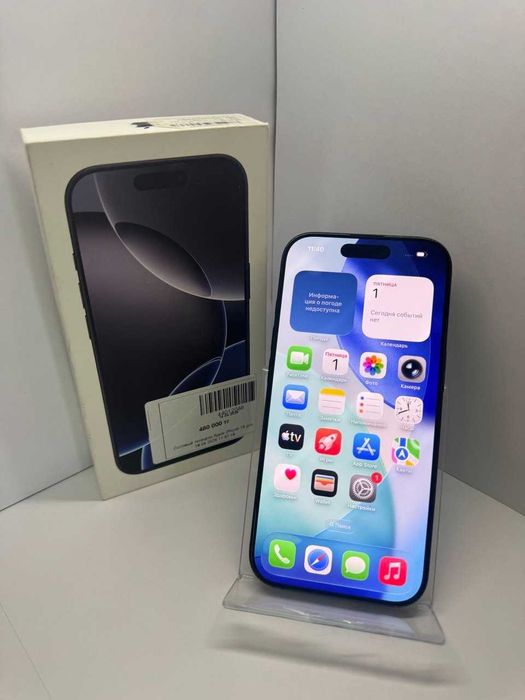 Apple iPhone 16 Pro