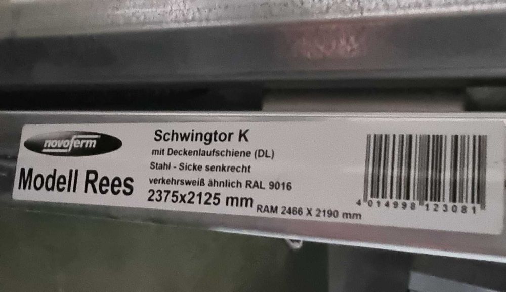 Гаражна врата тип летящо крило