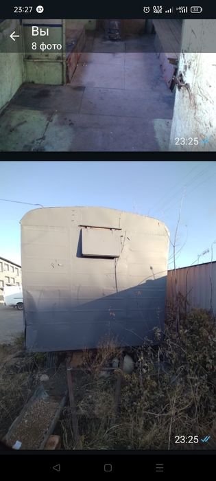 Продаю за агончик