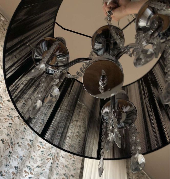 Полилей,лампа,абажур