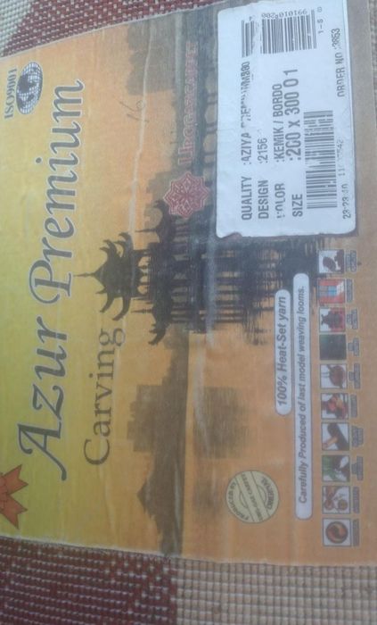 Продаётся ковёр Б/у