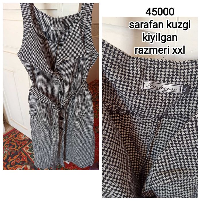 Аёллар кийими сотилади