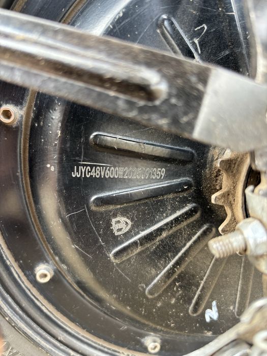 Продам Sk 8.  600w