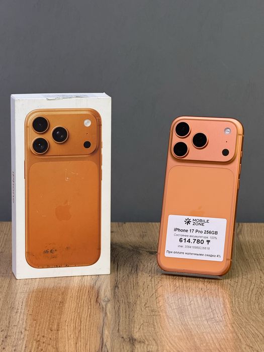 iPhone 17 Pro 256 GB 100% | Mobile Zone