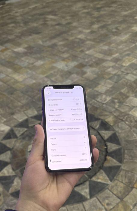iphone 11 pro srochni sotiladi