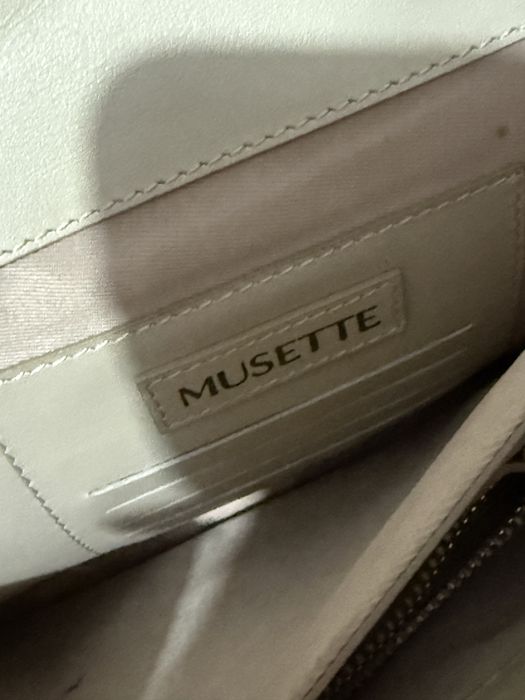 Дамска чанта musette