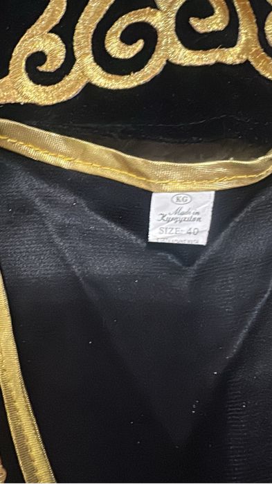 Национальный костюм