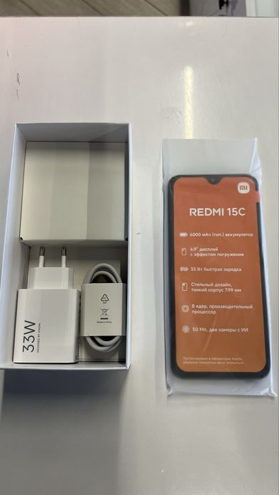 Redmi 15C 8/256ROM